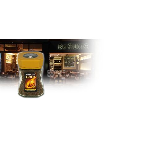 Nescafe Gold 50 г