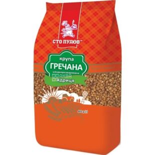Сто пудів, Крупа гречана, смажена, 800 г