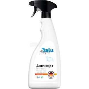 Balu, Антижир+, 650 мл, Средство для удаления жира, спрей