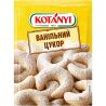 Kotányi, 70 г, Специя ванильный сахар