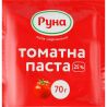 Руна, 70 г, Паста томатна, сашет