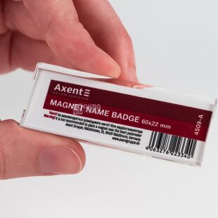 Axent, 1 шт., Акцент, Бейдж акриловий на магніті, 60х25 мм