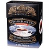 Sun Gardens, Earl Grey, 90 г, Чай Сан Гарденс, Ерл Грей, чорний з бергамотом, крупнолистовий