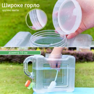 Бутель Каністра з краником 5 л полікарбонатний з ручкою, ViO PC-T 5l