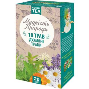 Мудрость Природы, Душистые травы, 20 пак. х 1,5 г, Чай из 18 трав