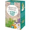 Мудрость Природы, Душистые травы, 20 пак. х 1,5 г, Чай из 18 трав