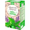  Мудрість Природи, М'ята і чебрець, 20 пак. х 1,5г, Чай трав'яний
