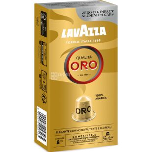 Lavazza Qualita Oro, 10 шт., Лавацца Оро, Кава в капсулах Арабіка