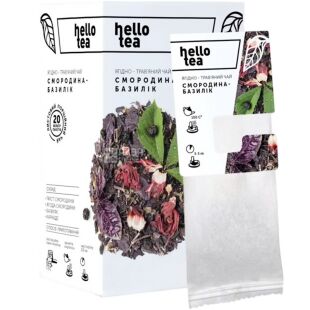 Hello tea, 20 шт., Хеллоу ті, Чай ягідно-трав'яний Смородина-базилік