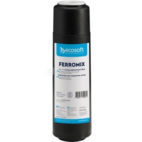 Ecosoft Ferromix, Экософт, Картридж для удаления железа, 10 мкм
