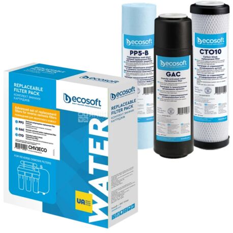 Ecosoft Replaceable Filter Pack, Экософт, Улучшенный комплект картриджей для фильтров обратного осмоса 1-2-3 этапа очистки