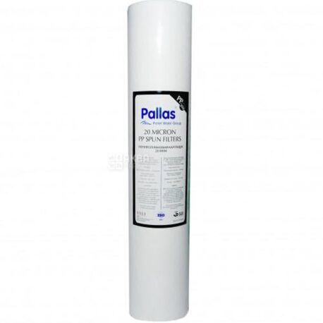 Pallas PP Spun Filter, Паллас, Картридж полипропиленовый для фильтров ВВ20, 20 мкм