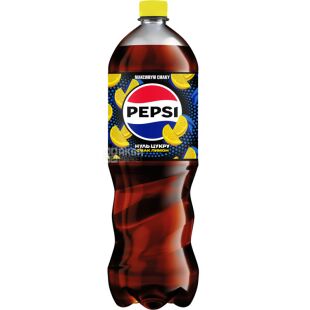 Pepsi-Сola, 1,75 л, Напій газований Пепсі Лимон, без цукру, ПЕТ