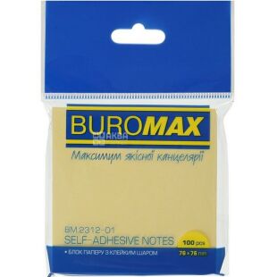 Buromax, 100 аркушів, Буромакс, Папір для нотаток, жовтий, з клейким шаром, 76х76 мм