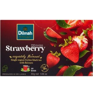 Dilmah, Strawberry, 20 пак., Чай  Дилма, Клубника, черный