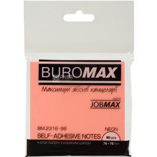 Buromax, 80 аркушів, Буромакс, Папір для нотаток Неон, асорті, з клейким шаром, 76х76 мм
