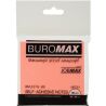 Buromax, 80 аркушів, Буромакс, Папір для нотаток Неон, асорті, з клейким шаром, 76х76 мм