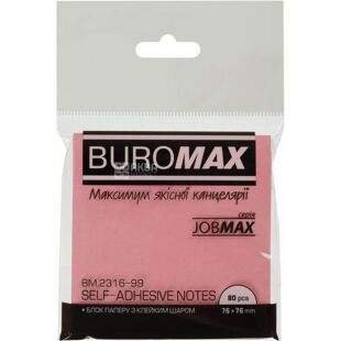 Buromax, 80 аркушів, Буромакс, Папір для нотаток, асорті, з клейким шаром, 76х76 мм