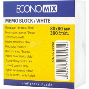 Economix, 300 аркушів, Економікс, Папір для записів, білий, несклеєний, 80х80 мм
