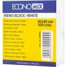 Economix, 300 аркушів, Економікс, Папір для записів, білий, несклеєний, 80х80 мм