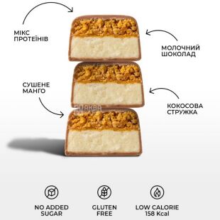 Space Bite Coconut-Mango, 45 г, Спейс Бит, Батончик протеиновый Кокос-Манго, без сахара