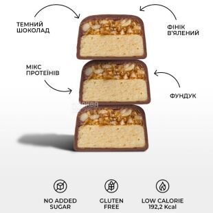 Space Bite Hazelnut-Date, 45 г, Спейс Бит, Батончик протеиновый Фундук-Финик, без сахара