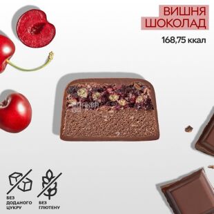 Space Bite Cherry-Chocolate, 45 г, Спейс Біт, Батончик протеїновий Вишня-Шоколад, без цукру