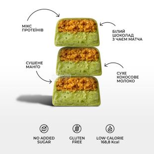 Space Bite Matcha-Mango, 45 г, Спейс Біт, Батончик протеїновий Матча-Манго, без цукру