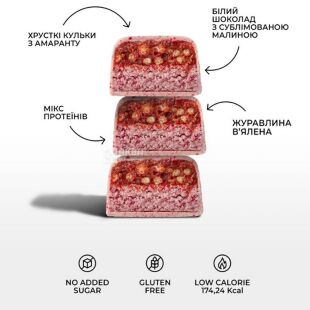 Space Bite Raspberry-Cranberry, 45 г, Спейс Бит, Батончик протеиновый Малина-Клюква, без сахара