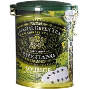 Sun Gardens Gunpowder Sour Sop, 100 г, Сан Гарденс, Чай зелений байховий ароматизований Саусеп, крупнолистовий, ж/б