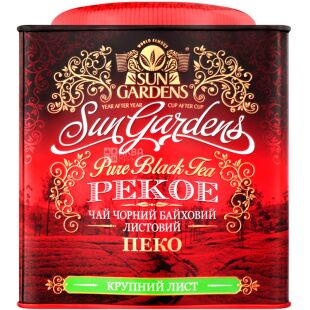 Sun Gardens Pekoe, 200 г, Сан Гарденс, Чай черный байховый Пеко, крупнолистовой, ж/б