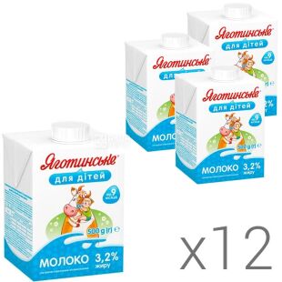 Яготинське, Упаковка 12 шт. по 0,5 л, Молоко для дітей, стерилізоване, вітамінізоване, 3,2%