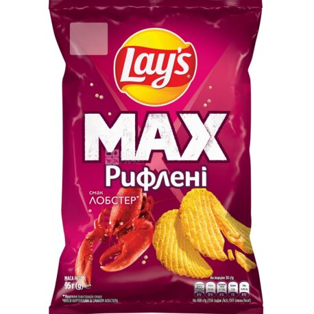 Lay's MAX, 95 г, Лейс, Чипси картопляні рифлені, Лобстер - купити