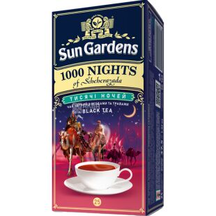 Sun Gardens 1000 Nights of Scheherazada, 25 шт. х 1,5 г, Сан Гарденс 100 Ночей Шахерезады, Чай черный с ягодами и травами