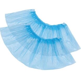 Бахилы Эконом, голубые, 100 шт., 2,5 г