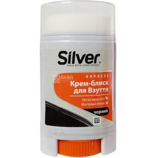 Silver, 50 мл, Крем-блиск для взуття з гладкої шкіри, чорний