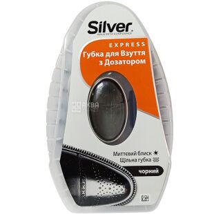 Silver, Губка для гладкой кожи Сильвер с дозатором силикона, черная