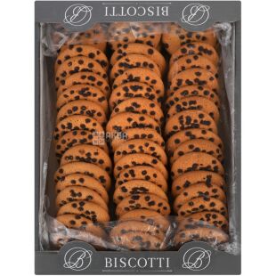 Biscotti, 1,3 кг, Бискотти, Печенье Американское с кусочками шоколада