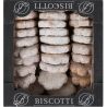 Biscotti, 500 г, Біскотті Ромашка, Печиво здобне, пісочне, в цукровій пудрі