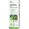 Elfa Pharm, 200 мл, Эльфа Фарм, Шампунь для волос, Комплекс 7 масел, Против выпадения