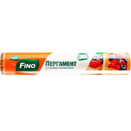 Fino, 30 м, Пергамент для випічки, антипригарний