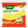 Fino, 4 шт., Серветки вологопоглинаючі Фіно, 157 х 160 мм, в асортименті