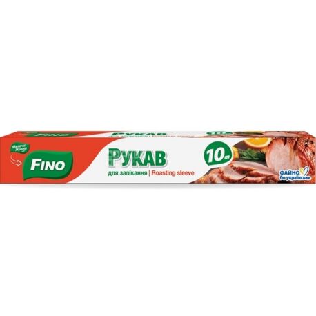 Fino, 10 м, Рукав для запекания с клипсами Фино