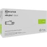 Mercator Nitrylex Classic, 100 шт., Размер S, Меркатор, Перчатки нитриловые, неопудренные, белые 