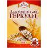 Козуб, 500 г, Пластівці вівсяні Геркулес