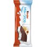 Kinder Milk-Slice, 28 г, Тістечко бісквітне з молочною начинкою, Кіндер