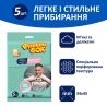 Фрекен Бок Soft and Power, 5 шт., Серветки універсальні віскозні перфоровані, 380 х 380 мм, в асортименті