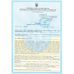 MDM Манорм-Экстра, 5 л, Антисептик для рук и кожи спиртосодержащий, 65%