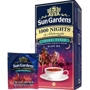 Sun Gardens 1000 Nights of Scheherazada, 25 шт. х 1,5 г, Сан Гарденс 100 Ночей Шахерезади, Чай чорний з ягодами та травами