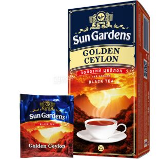 Sun Gardens Golden Ceylon, 25 шт. х 1,7 г, Сан Гарденс Золотий Цейлон, Чай чорний
